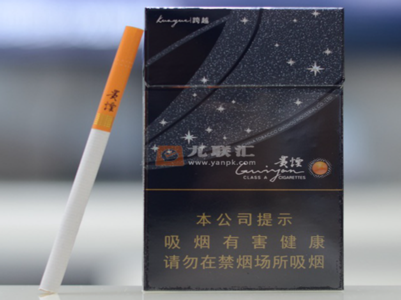 烟草调拨与贸易术语图解